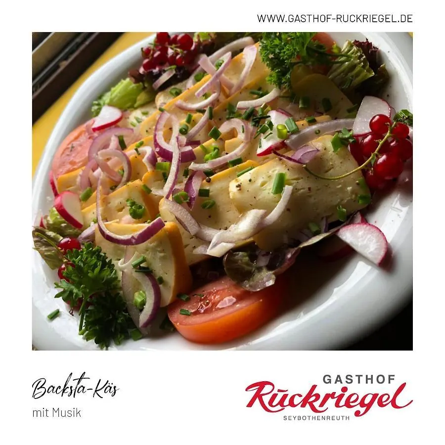Fogadó Gasthof Ruckriegel Seybothenreuth